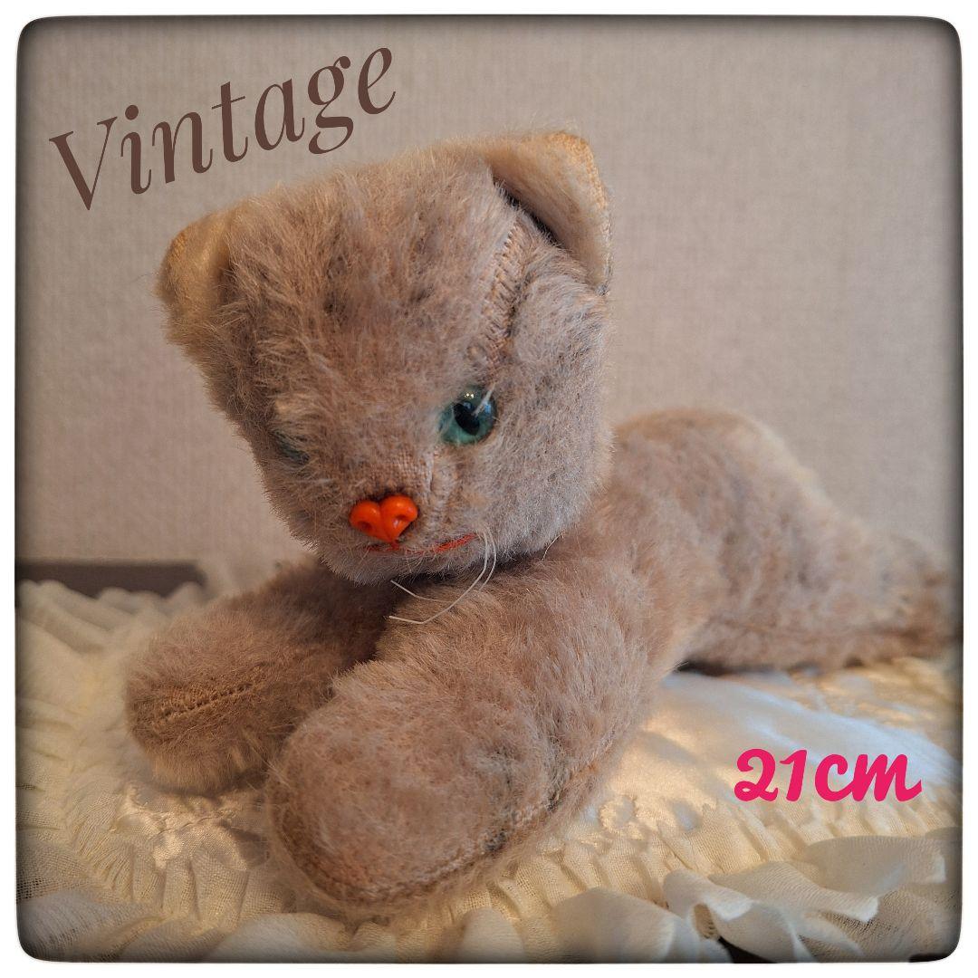 【Max Carl】希少 レア 猫 マックスカール ドイツ ヴィンテージ キティ