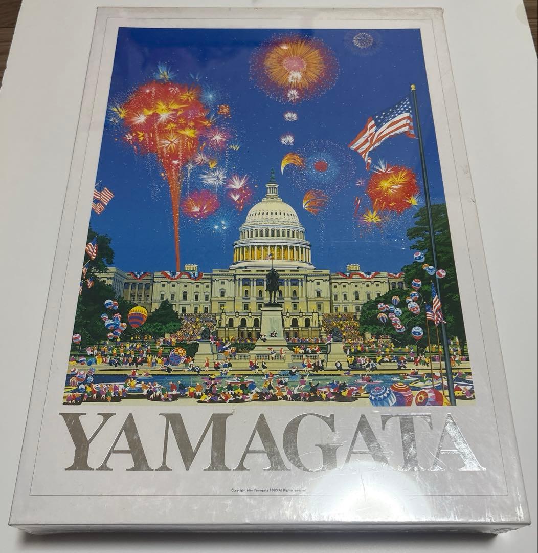 【完品未開封】ヒロ・ヤマガタ 2000ピース ジグゾーパズル キャピタル