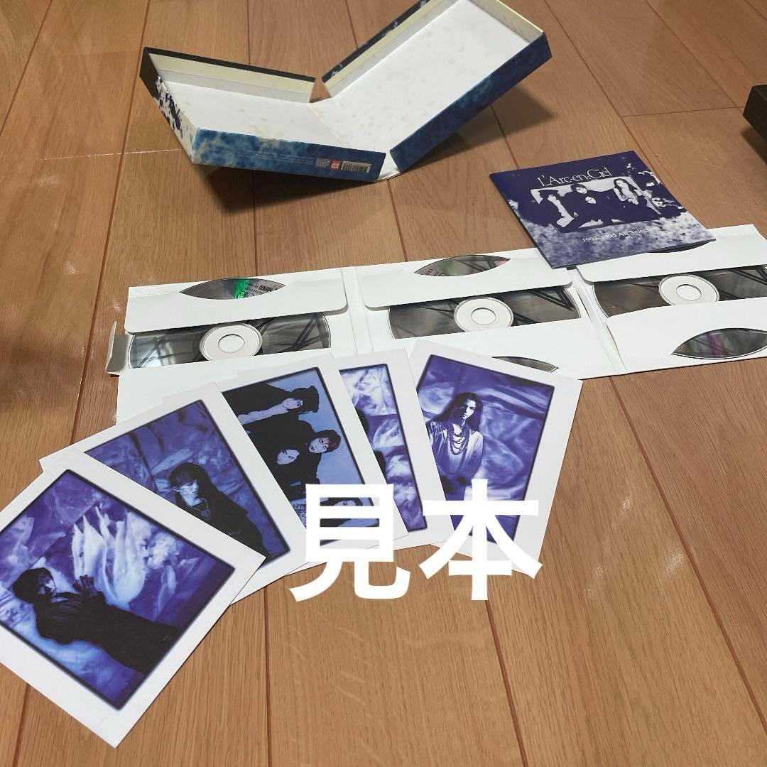 海外版 新品未開封 tierra heavenly true ラルク L'Arc