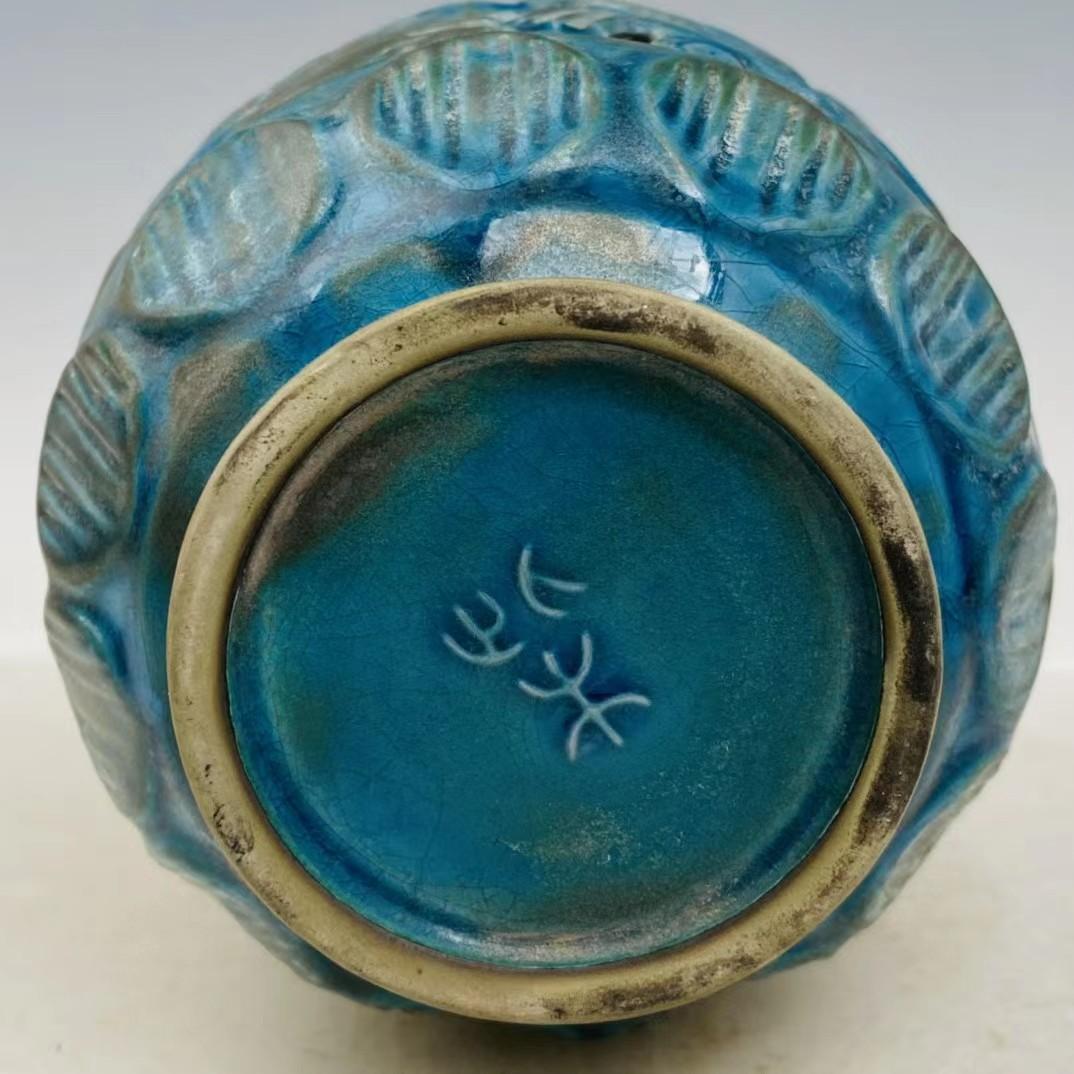 中国古美術・旧蔵の磁器・大周柴窯の花瓶・置物・書道・茶道具・文房具・賞物