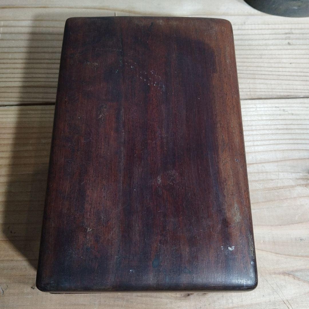 木製 硯箱 魚の彫刻 硯