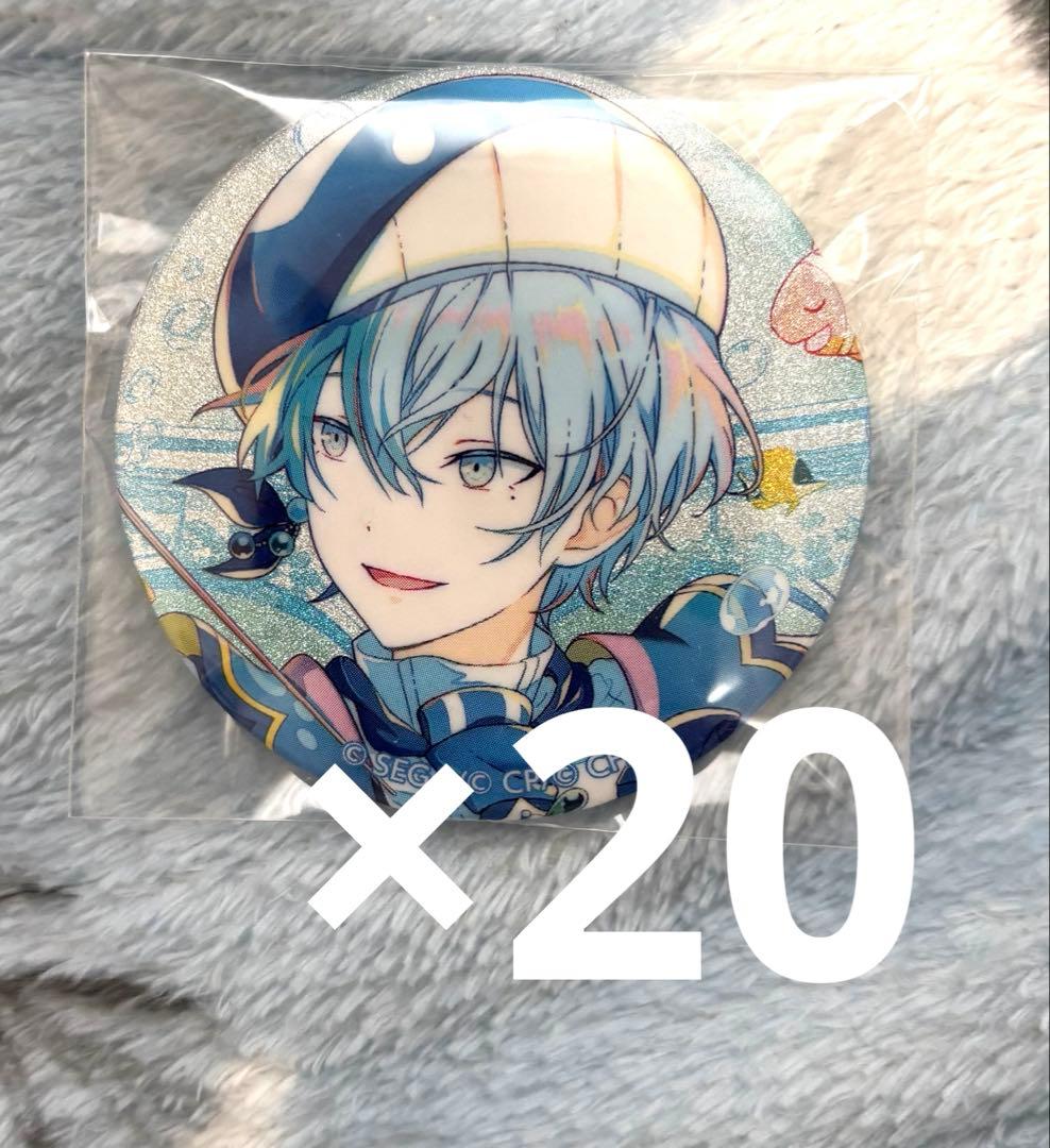 青柳冬弥 グリ缶 46b 缶バッジ グリッター缶バッジ