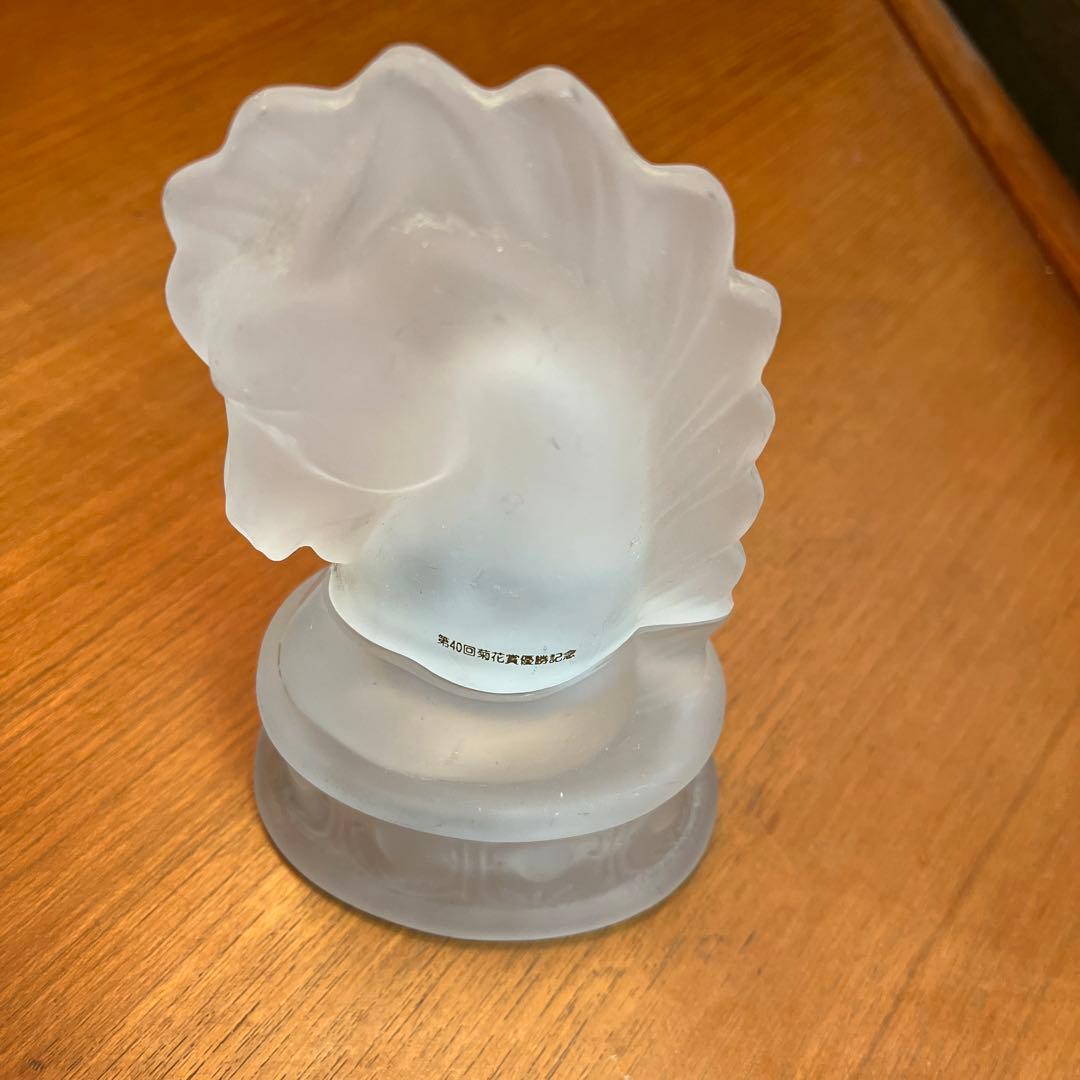 ハシハーミット号　菊花賞　　灰皿