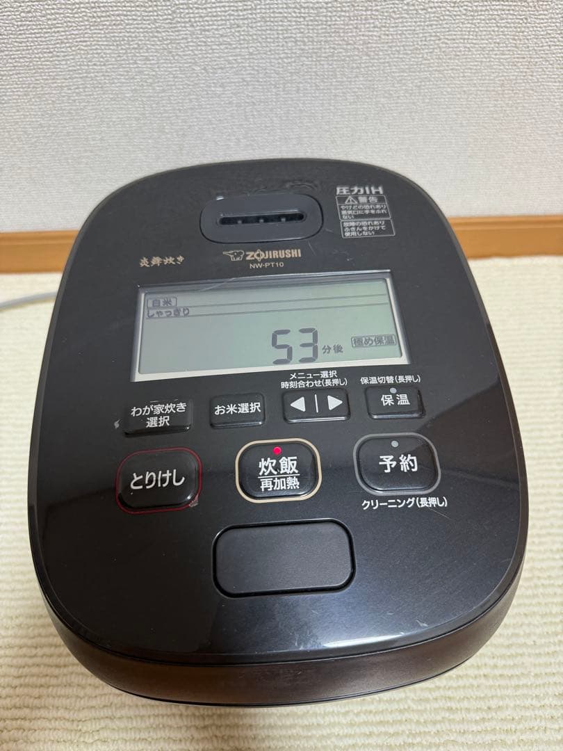 象印 圧力IH NW-PT10 2022年製 ブラック 動作保証