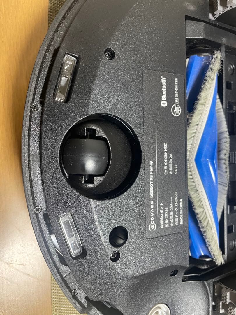 ECOVACS DEEBOT X8 PRO OMNI ロボット掃除機