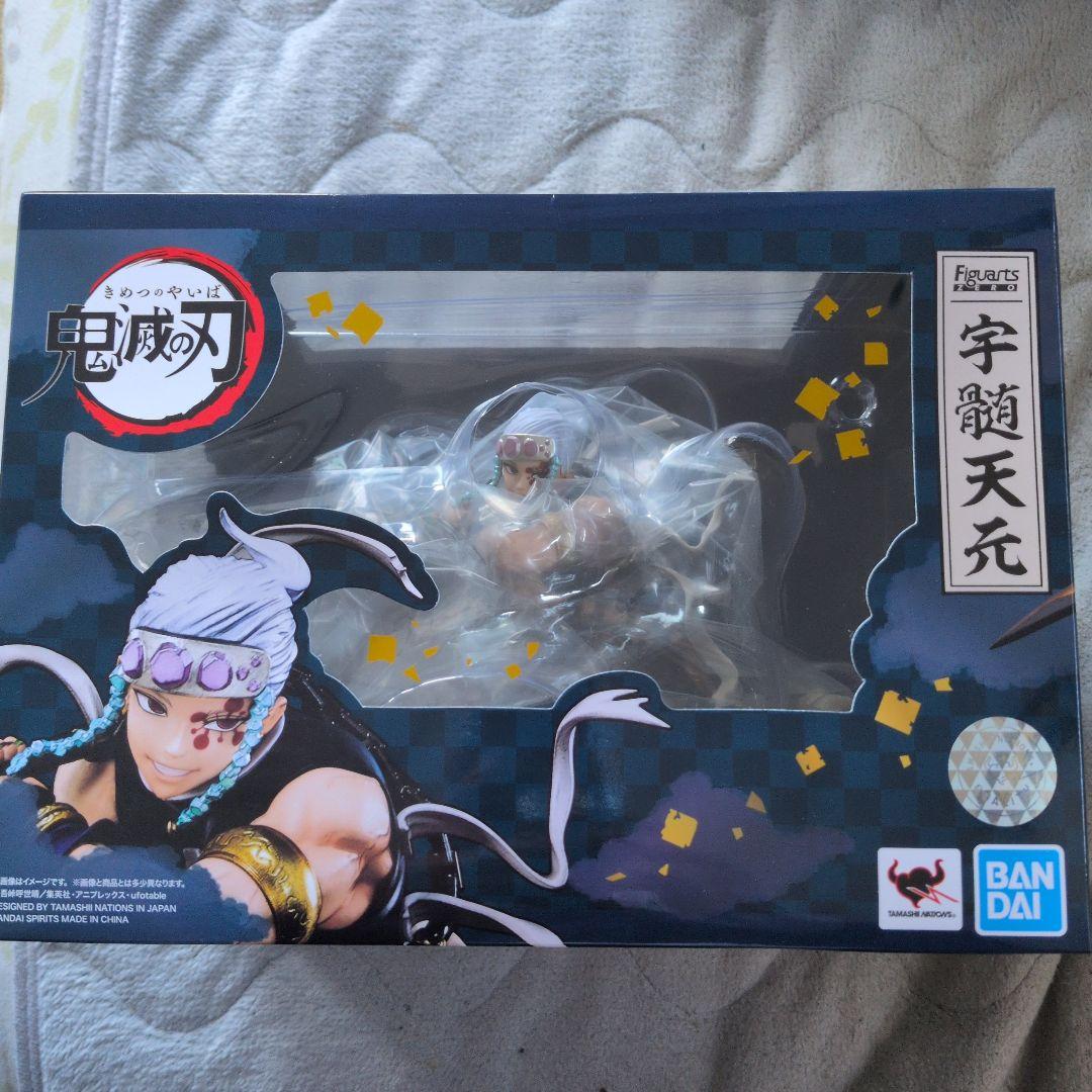 鬼滅の刃　Figuarts zero　宇髄天元 新品未開封
