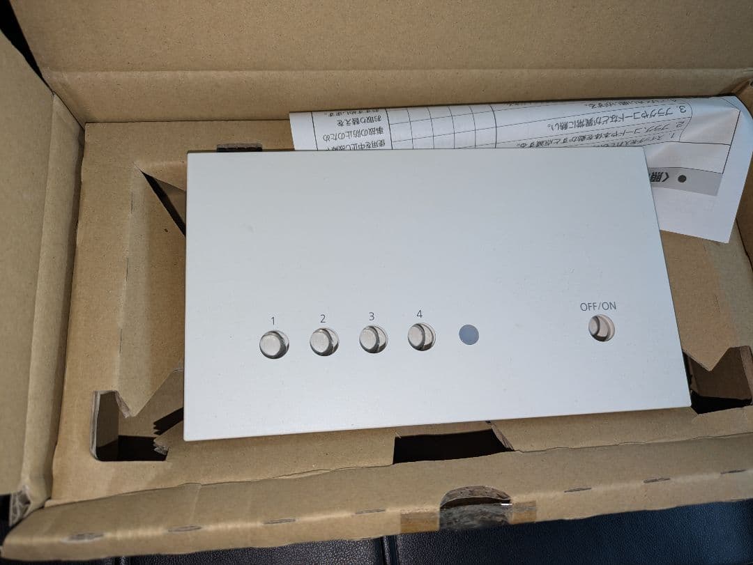 タ*カ様 リビングライコン 5回路マルチ調光タイプ