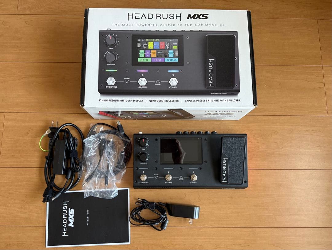 Headrush mx5 ACアダプター2個付