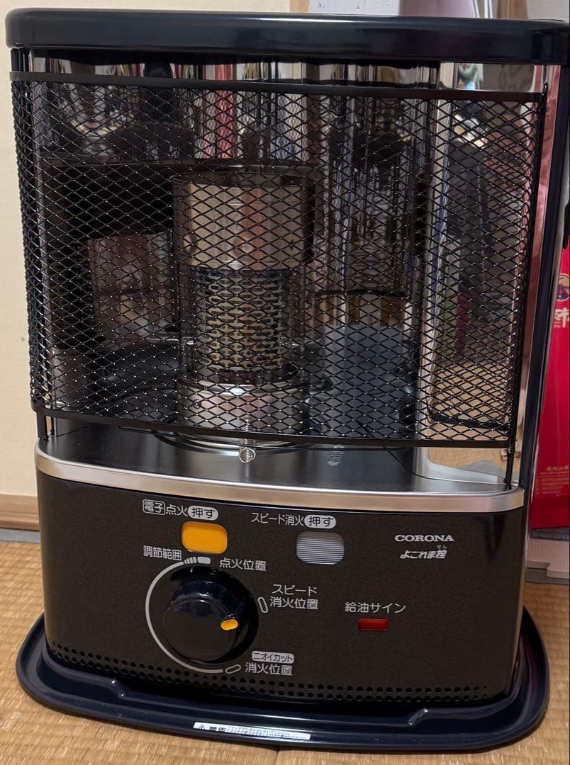CORONA 石油ファンヒーター メッシュカバー付き