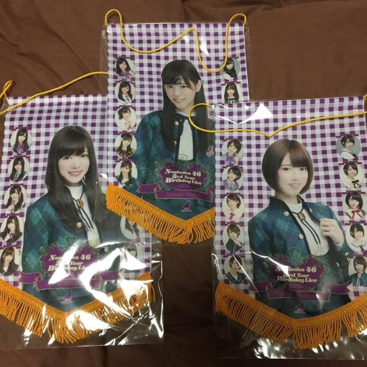 乃木坂46 3rd BDライブグッズ タペストリー 西野、橋本、白石 新品未開封