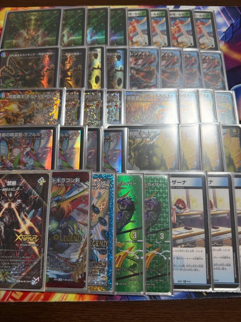 シータモルトversus