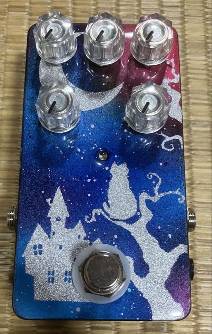 9OVERDRIVE9 Dest-low改