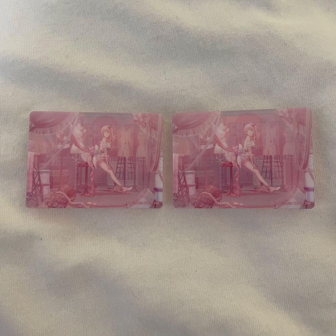 プロセカ ノーブルアートコレクションVol.14 暁山瑞希 3個セット