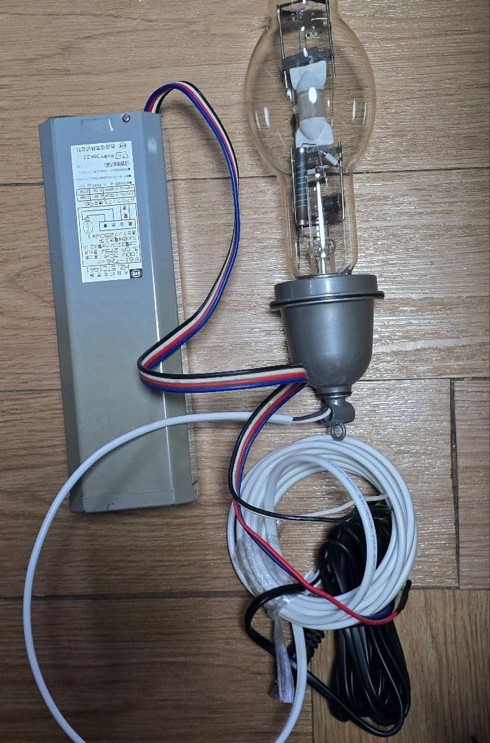 ライトトラップシステム 水銀灯安定器とランプセット 100V 250W