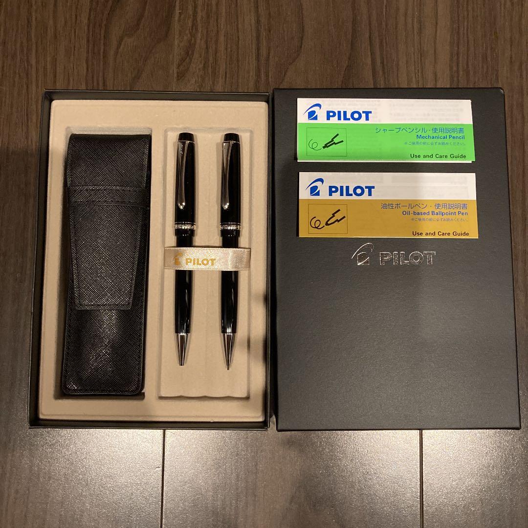 PILOT セット