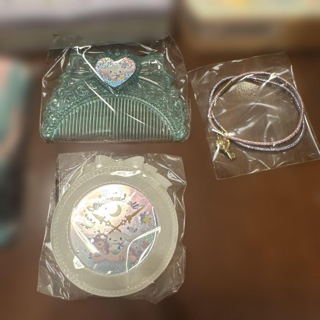 シナモロール　グッズ　まとめ売り　シナモン　サンリオ　30個