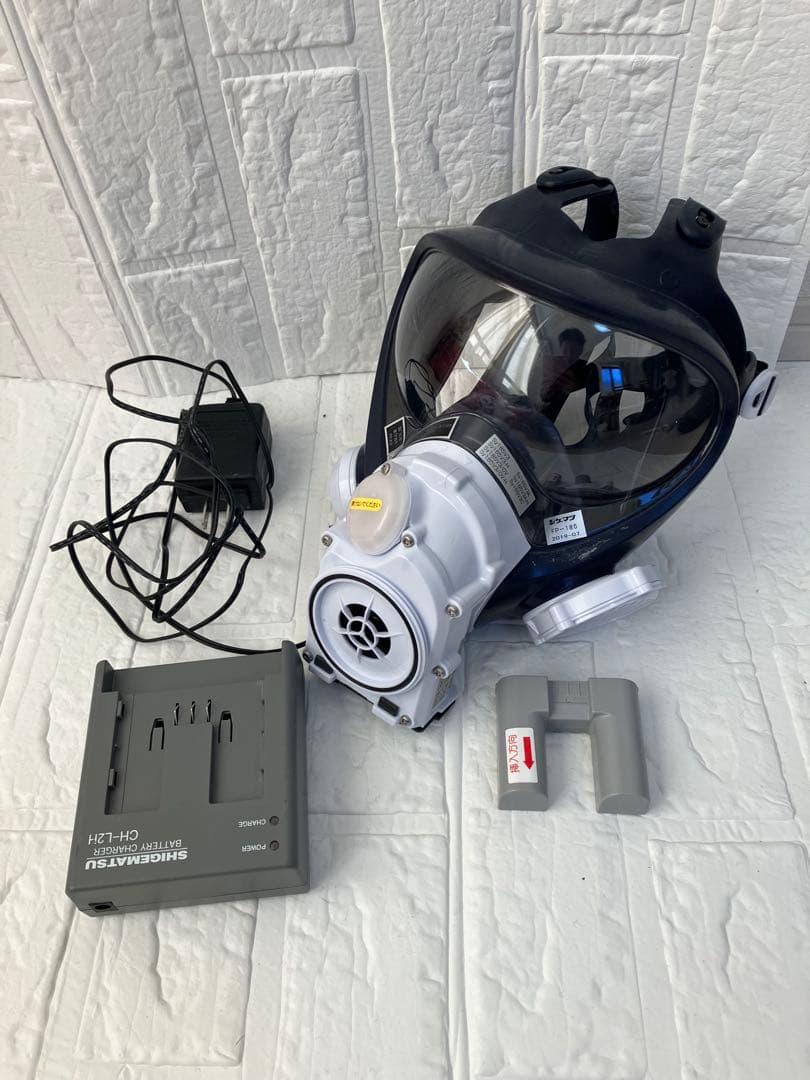 シゲマツ　電動ファン付き呼吸用保護具　中古品
