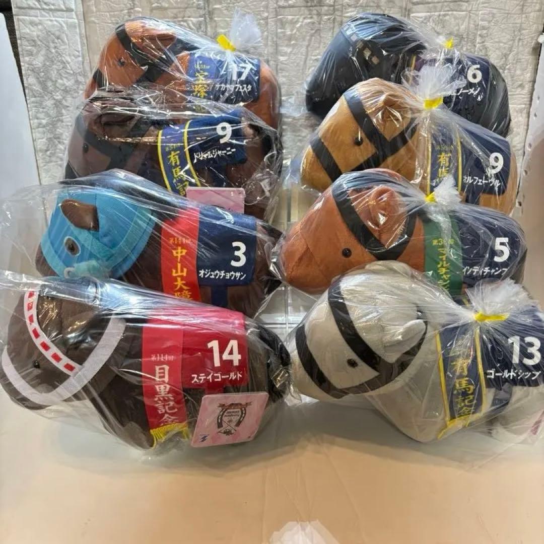 サラブレッドコレクションokぬいぐるみ6 全8種類セット