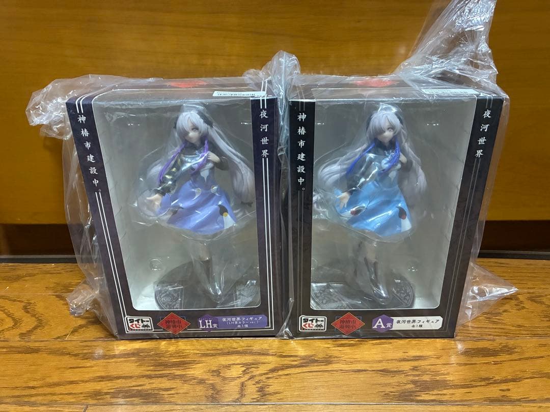 タイトーくじ 神椿市建設中 夜河世界 A賞 LH賞 セット 遊興中 ラストワン