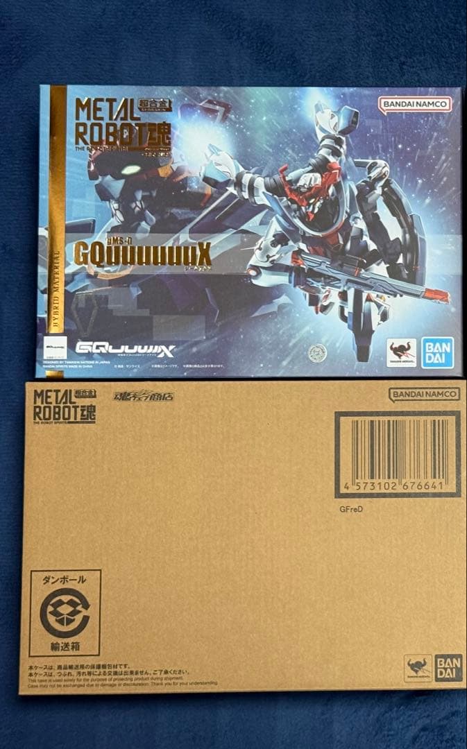 L ROBOT魂 GQuuuuuuX GFreD ジークアクス ジフレド