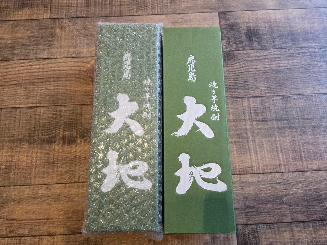 【入手困難な絶品】鹿児島大地 焼き芋焼酎 720ml×2本セット