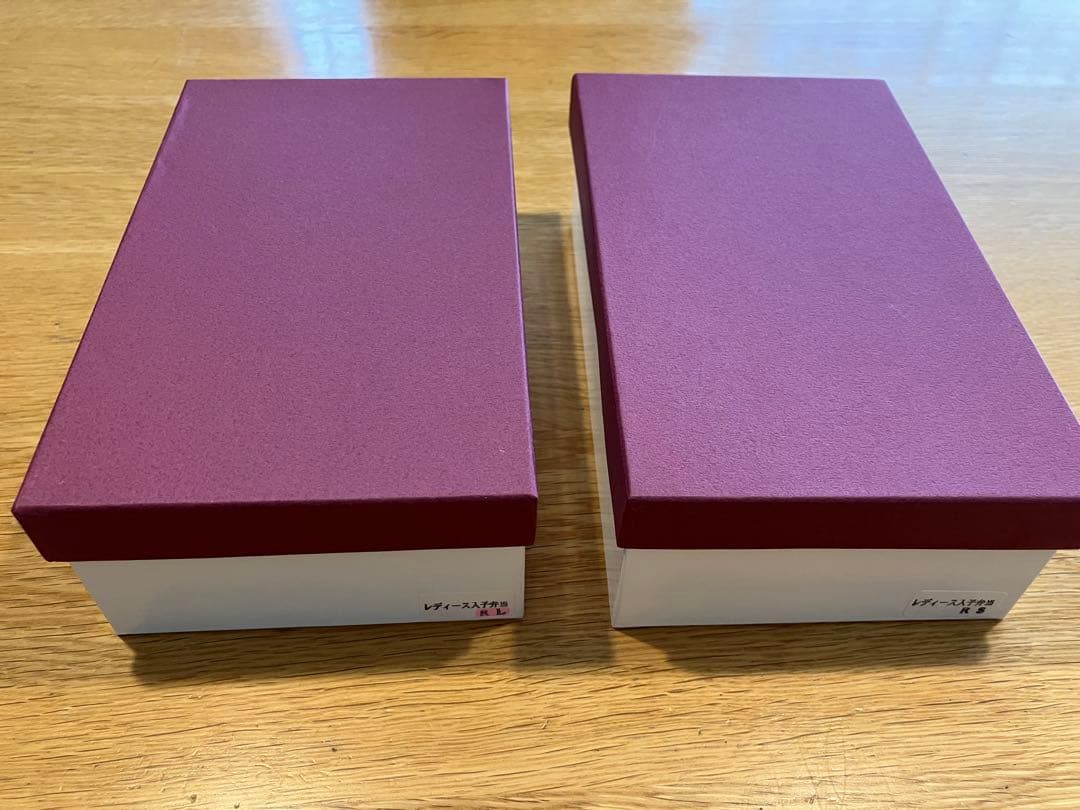 新品未使用　栗久　曲げわっぱ 2段 お弁当箱　楕円形 木製　2つセット