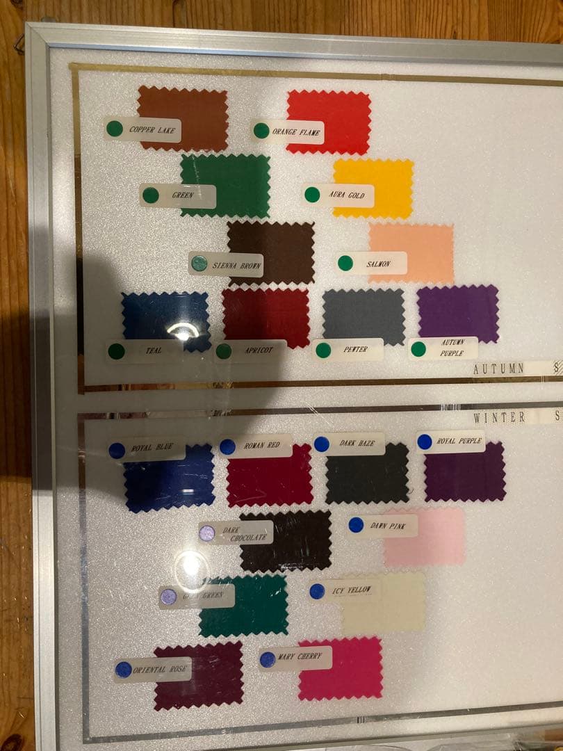 【美品】パーソナルカラー診断用ドレープ　40色　色見本表付き