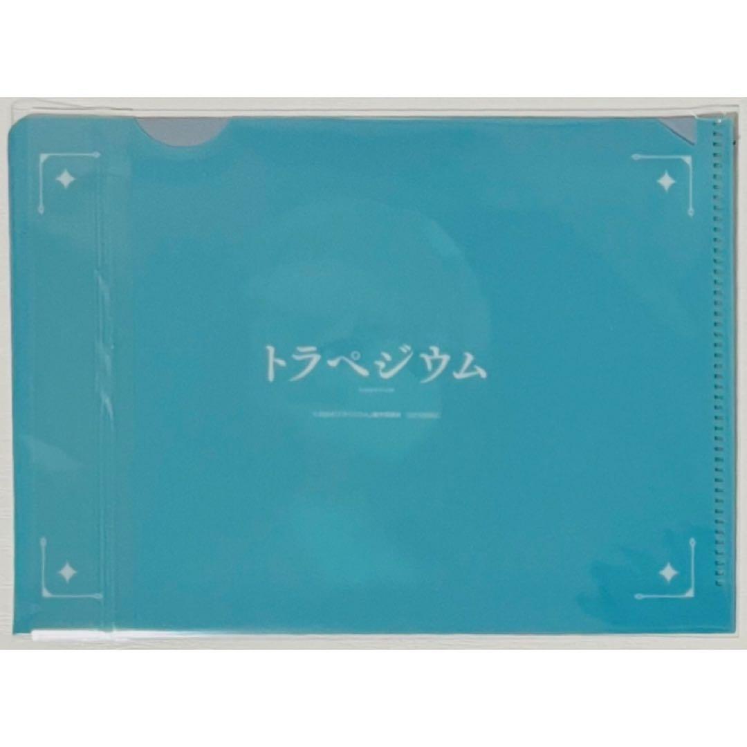 劇場版★トラペジウム【大河くるみ＆亀井美嘉】ランダム場面写ミニクリアファイル