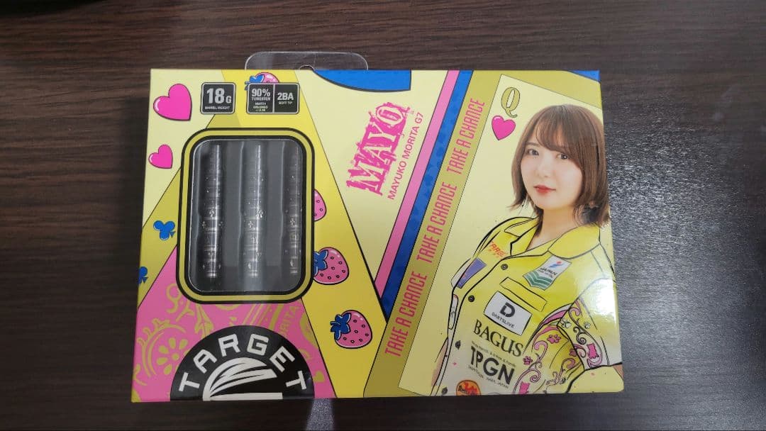 TARGET MAYO G7 ダーツ 3本セット ダーツハイブ限定モデル