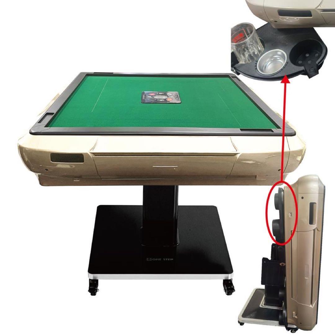 全自動麻雀卓 家庭用 折りたたみ 麻雀卓 全自動卓28mm ゴールド