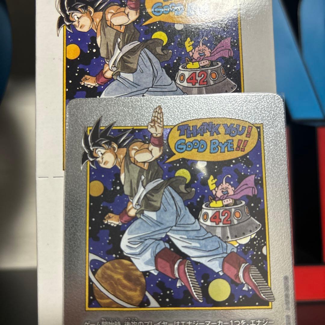 リ*1様 ドラゴンボールスーパーカードゲーム　マンガブースター2 エナジーマーカ