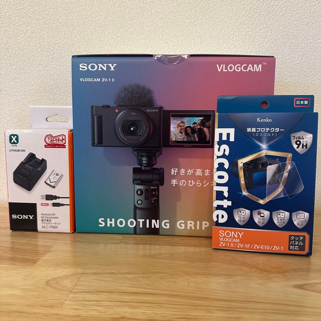 【新品】SONY VLOGCAM zv-1Ⅱ (ホワイト)