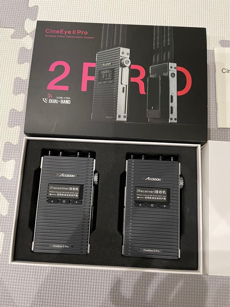 ACCSOON CineEye Ⅱ Pro