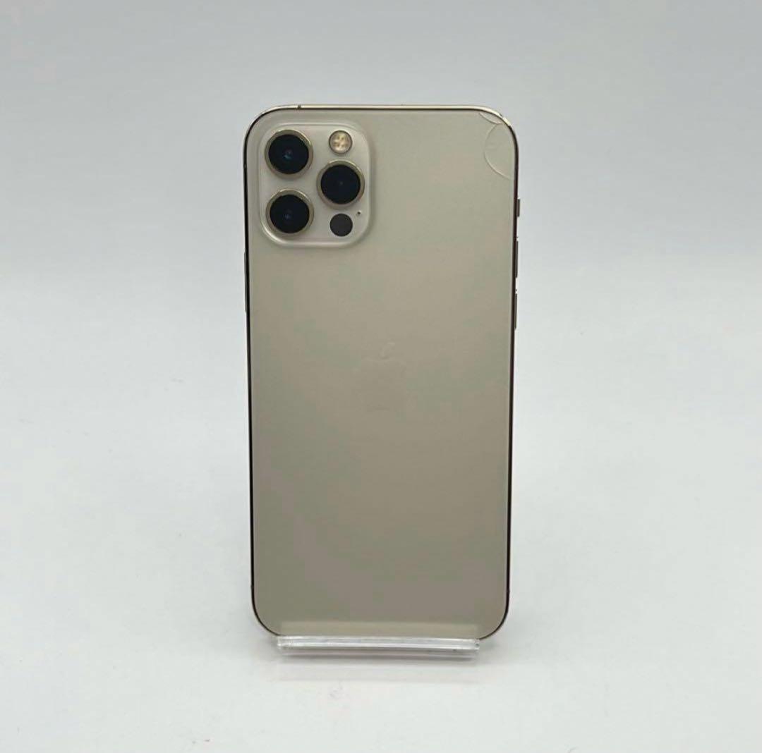 iPhone12Pro 256GB ゴールド/100% /SIMフリー