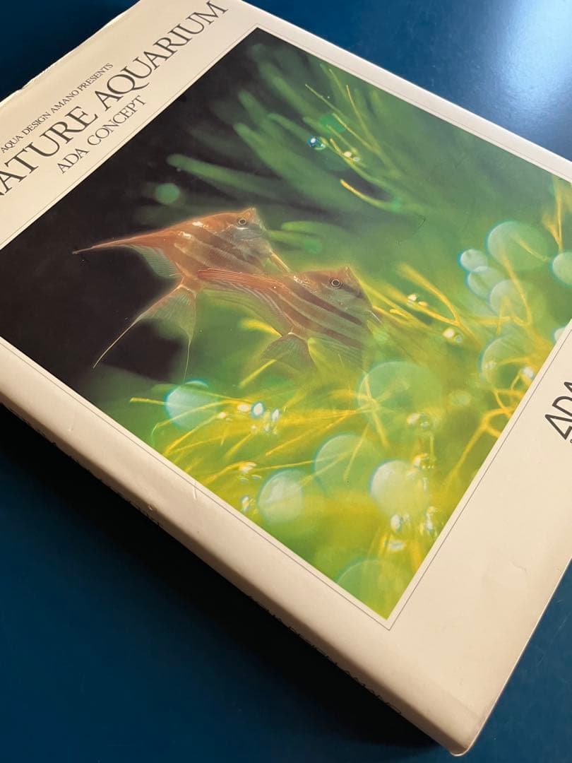 天野尚 THE NATURE AQUARIUM