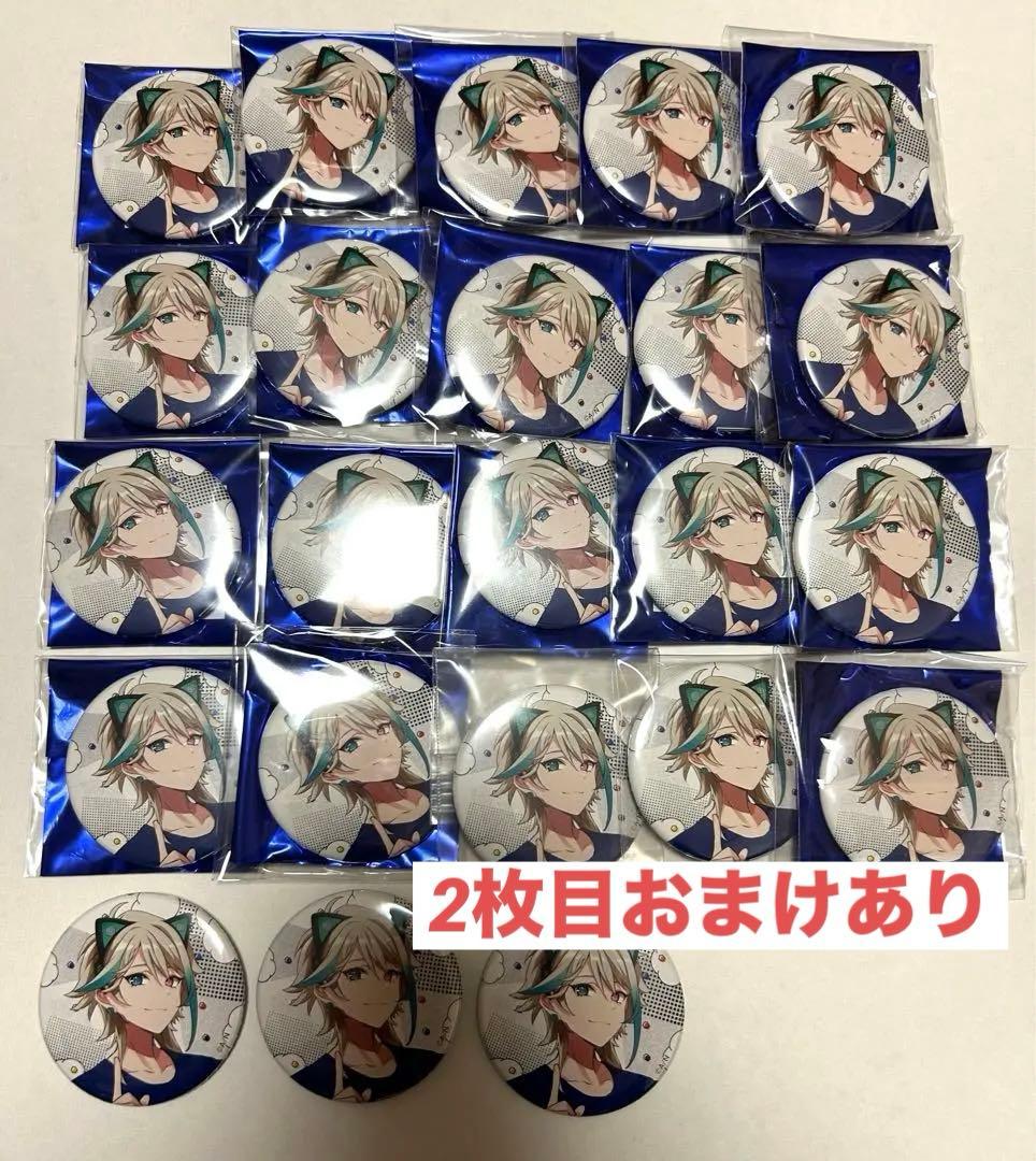 【にじさんじ】阿萨 にじフェス アザ Aza 缶バッジ 23個