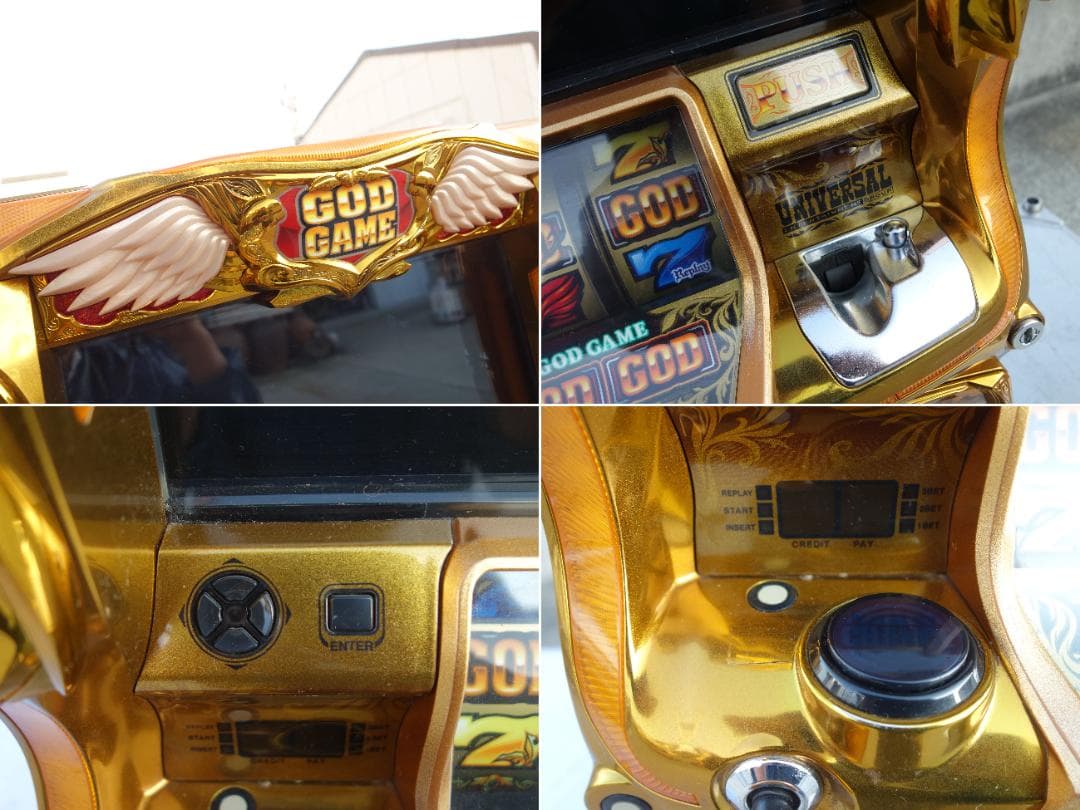 M▽パチスロ スロット ミリオンゴッド 神々の凱旋 (38956)