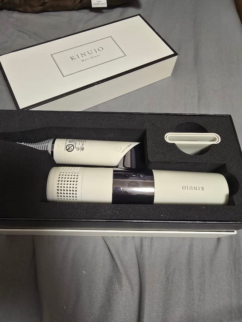 KINUJO ヘアドライヤー ホワイト 収納ケース付き