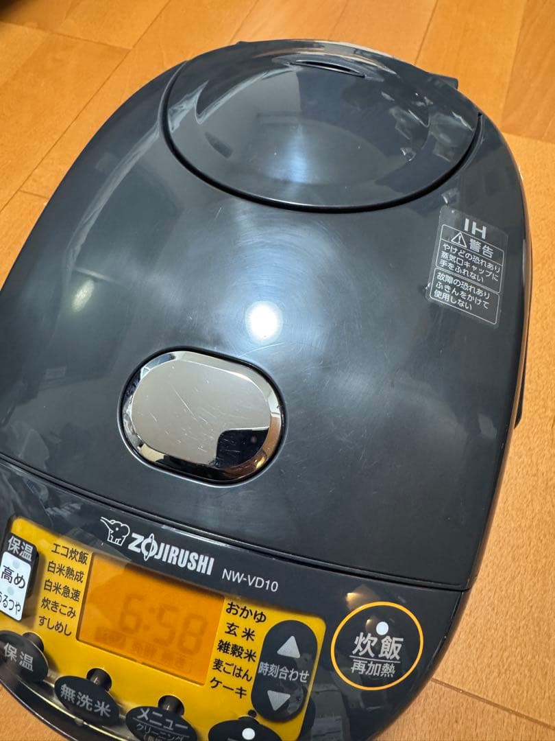 象印 NW-VD10 炊飯器 黒