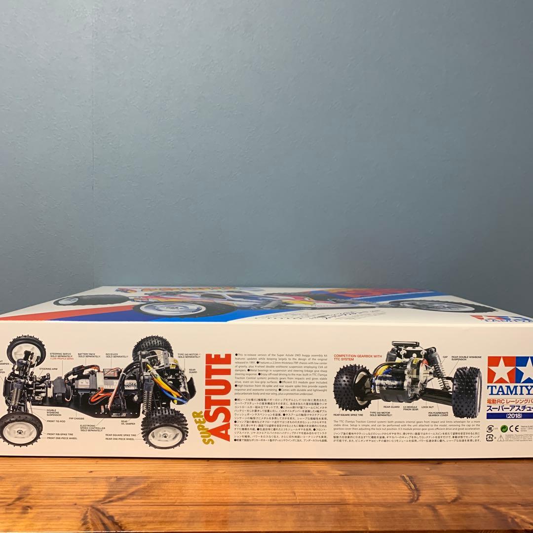 新品 特別企画タミヤ スーパーアスチュート(2018)