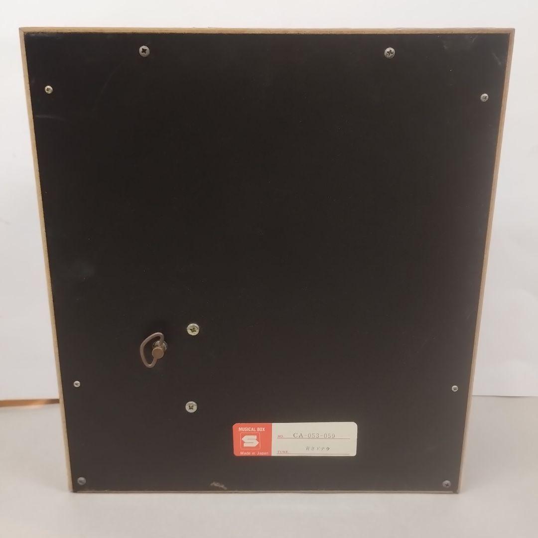 むらいこうじ　FANTASTIC CLOWN オルゴール　ミュージックボックス