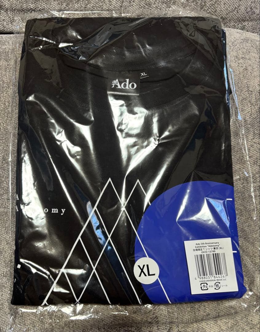 【会場限定】Ado 5thアニバーサリーAdotomy 会場限定Tシャツ(XL)