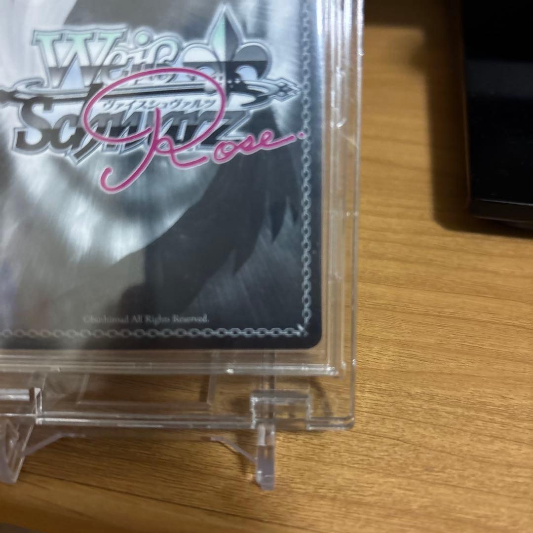 ヴァイスシュヴァルツ ロゼ 破廉恥な天使 乃愛