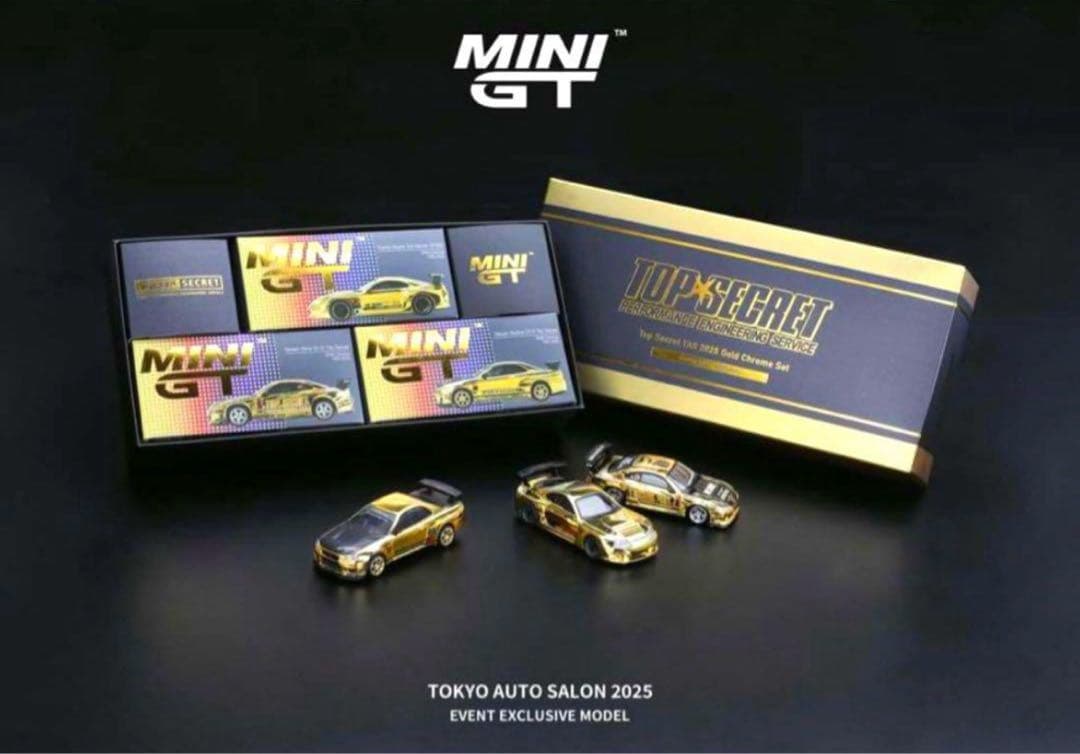 トップシークレット MINIGT R34 スープラ シルビア 3台セット