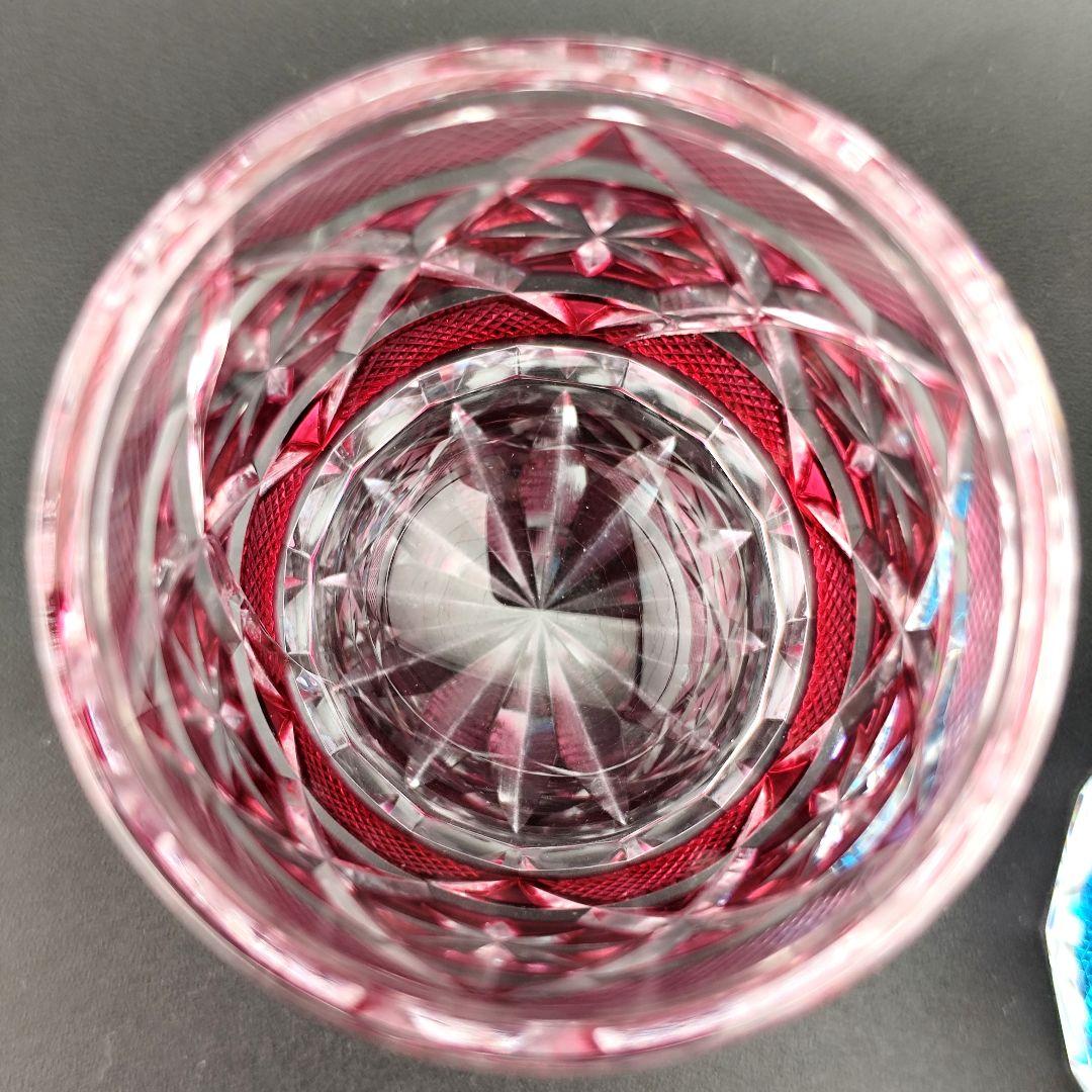 【極希少】復刻薩摩切子 阪本光男 作 ペアぐい呑み（切子、江戸切子、薩摩切子）