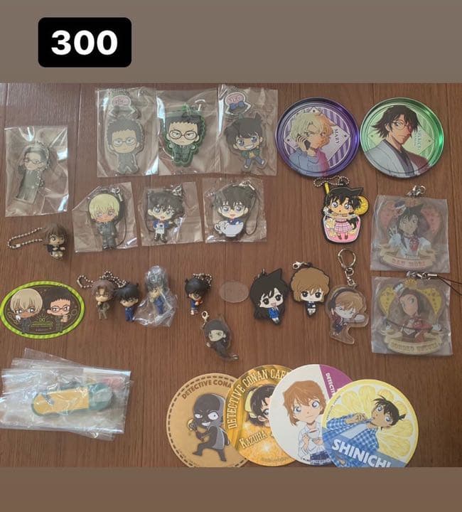 名探偵コナン　まとめ売り