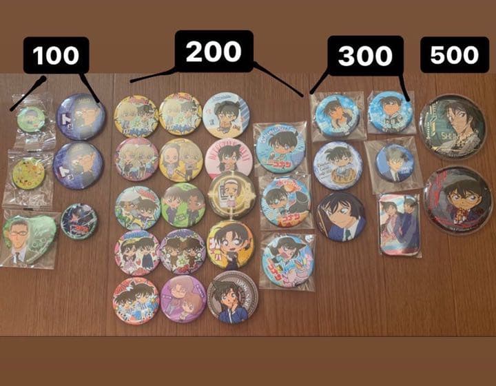 名探偵コナン　まとめ売り