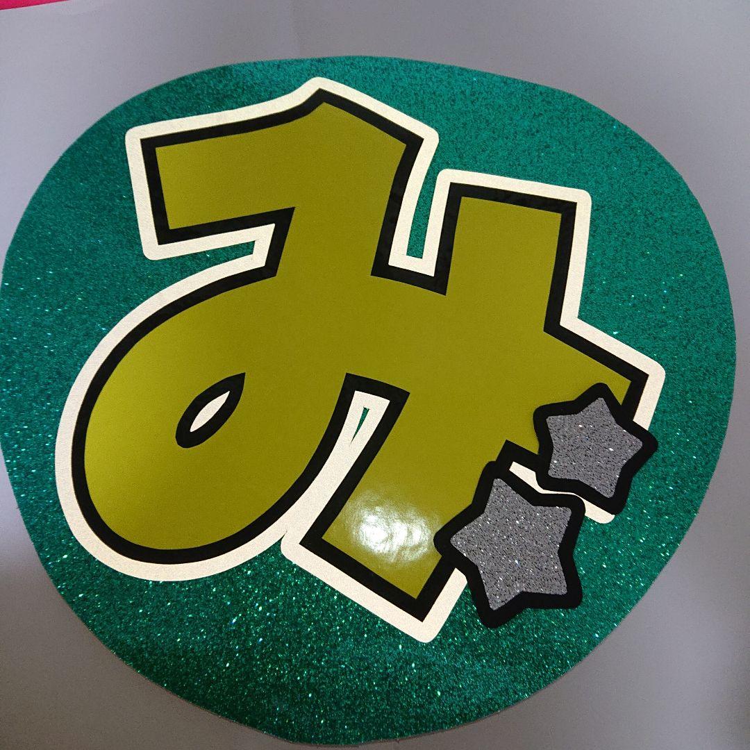 nさま確認ページ♡