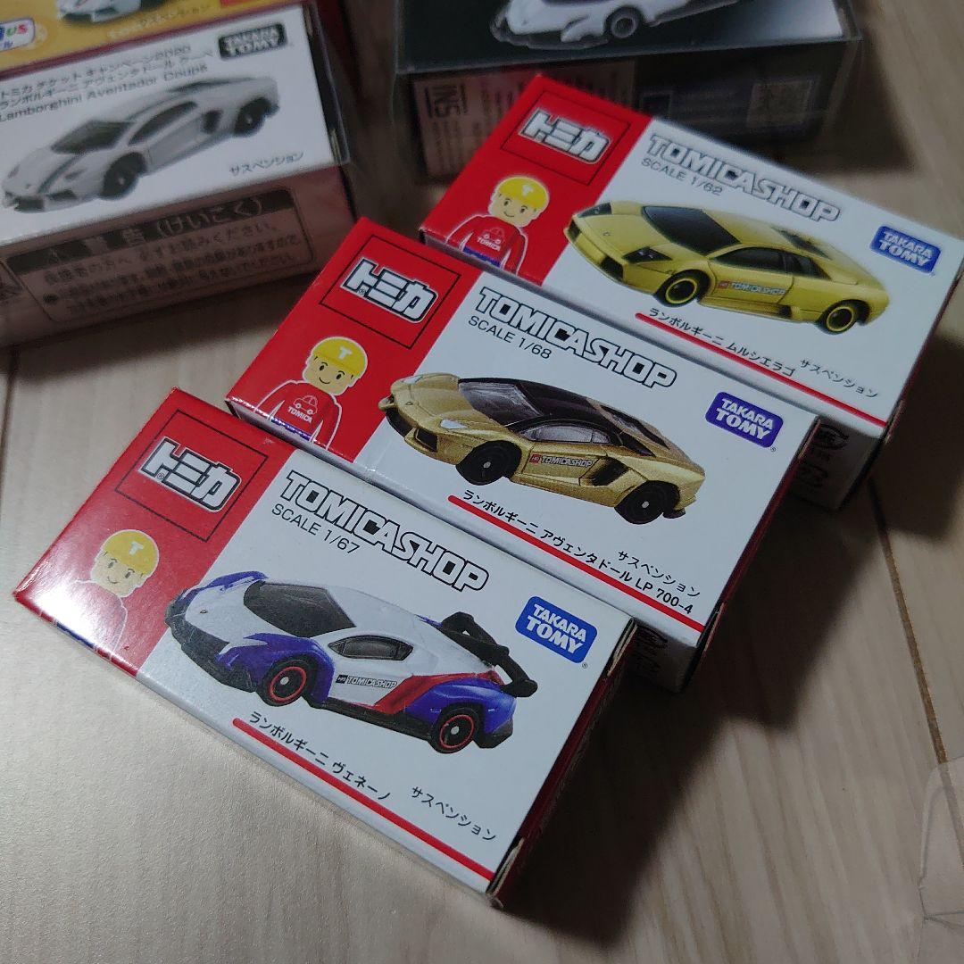 トミカ　ランボルギーニ　フェラーリ　トミカショップ　イベント　13台まとめ売り