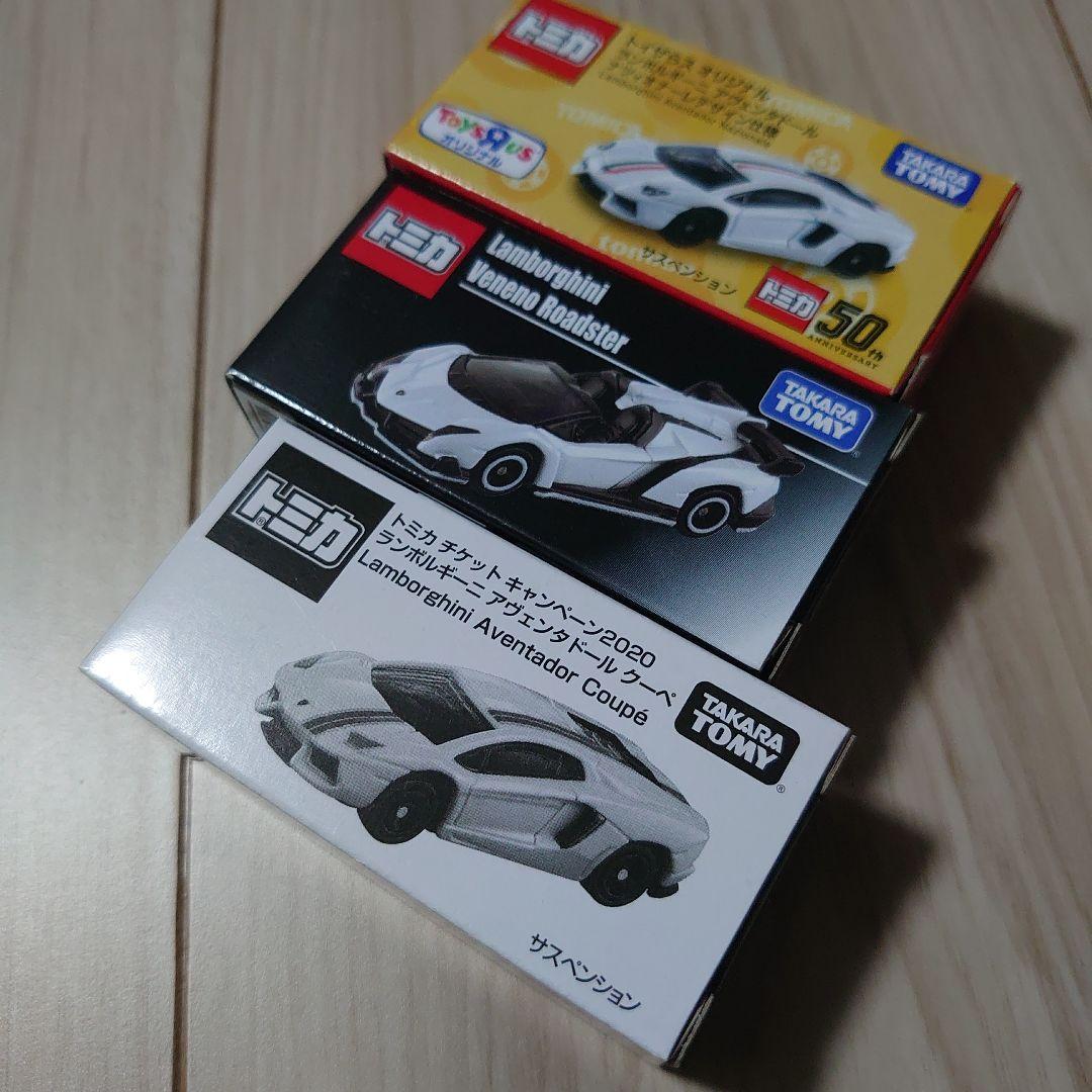 トミカ　ランボルギーニ　フェラーリ　トミカショップ　イベント　13台まとめ売り